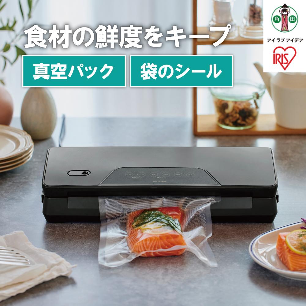 真空パック機 フードシーラー アイリスオーヤマ 家電 キッチン家電 真空パック 密封 鮮度 調理 カッター付き VPF-M60 チャコールグレー | アイリスオーヤマ 真空パック器 フードシーラー 真空シーラー 真空包装機 本体 家庭用 真空 保存