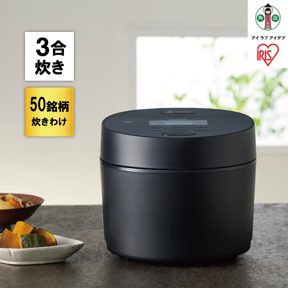 炊飯器 IHジャー炊飯器 3合 IH 50銘柄炊き 一人暮らし 省エネ 早炊き 三合 炊き分け 保温 新生活 ジャー 炊飯器 家電 電化製品 RC-ISA30-B ブラック | 炊飯器 3合 アイリスオーヤマ IHジャー IH炊飯器 炊飯ジャー銘柄炊き 炊き分け