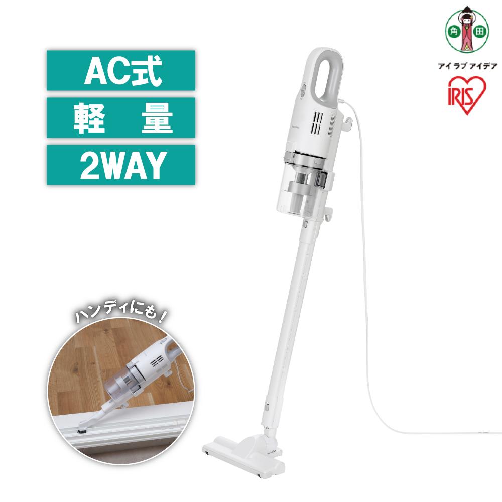 掃除機 AC式サイクロンスティッククリーナー アイリスオーヤマ コード式 サイクロン 一人暮らし 省スペース 吸引力 2WAY SCA-112-W ホワイト | 掃除機 サイクロン アイリスオーヤマ コード式