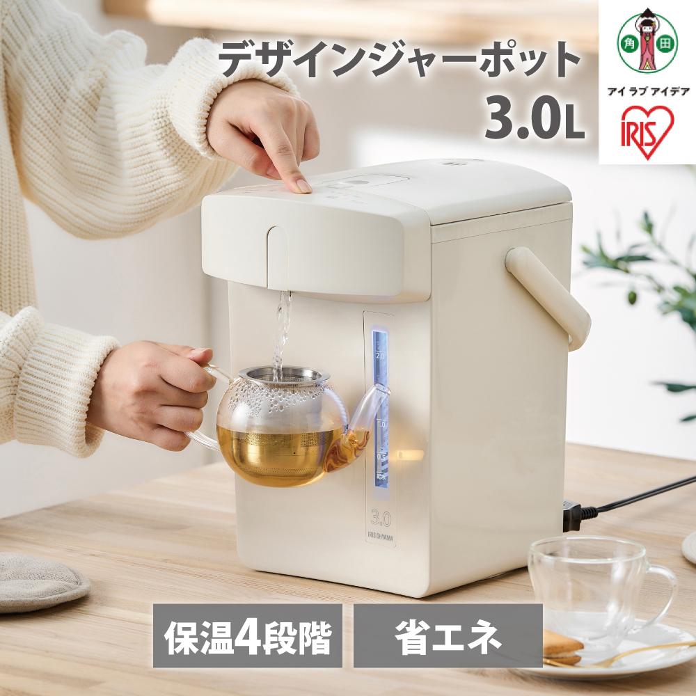 電気ポット　ジャーポット 3.0L マイコン式IAHD-230-Cアイボリー | アイリスオーヤマ ポット ジャーポット 2.2L マイコン式 アイボリー 保温 マイコン 省エネ 湯沸かし 給湯 お湯 熱湯 4段階保温 自動ロック スタイリッシュ