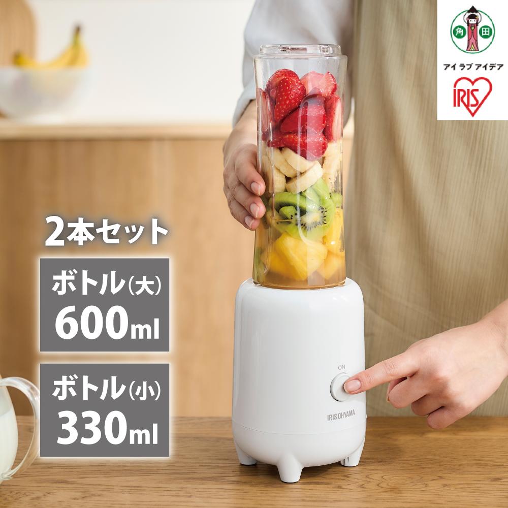 ミキサー ボトルブレンダー 330/600ml 氷対応 ボトルブレンダー アイリスオーヤマ 4枚刃 ギフト おしゃれ キッチン 家電 電化製品 IBB-601-W ホワイト | アイリスオーヤマ 電動ミキサー ジュースミキサー ミキサー ボトル ジューサー ブレンダー