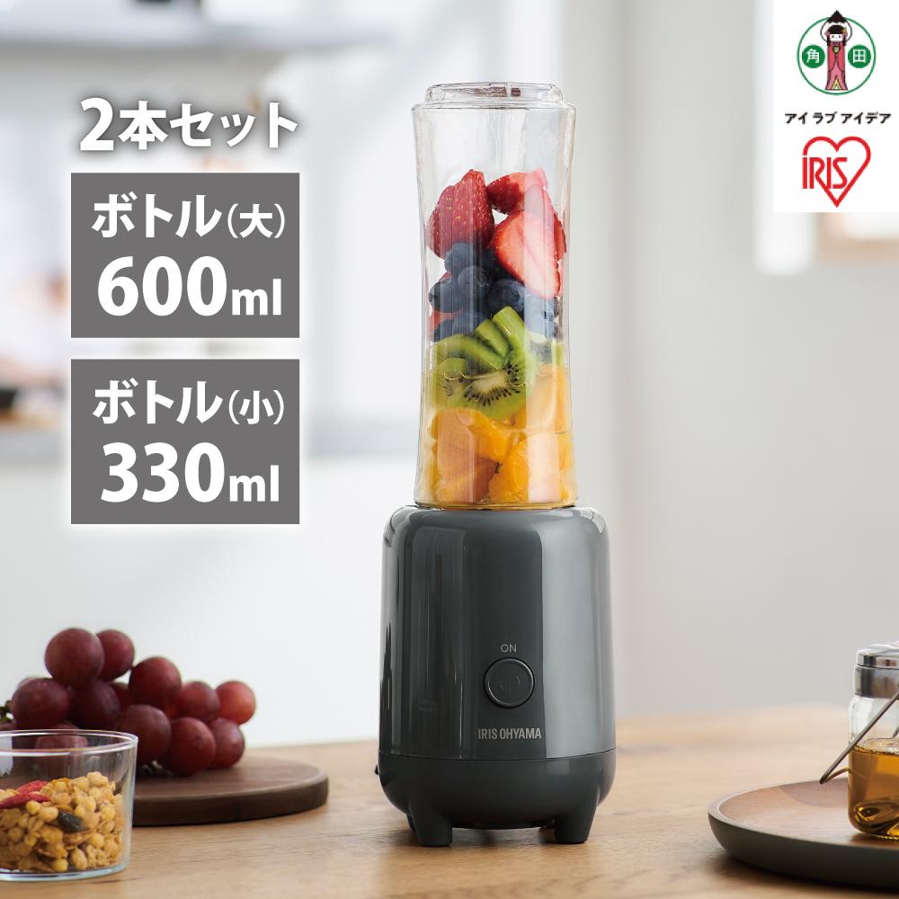 ミキサー ボトルブレンダー 330/600ml 氷対応 ボトルブレンダー アイリスオーヤマ 4枚刃 ギフト おしゃれ キッチン 家電 電化製品 IBB-601-H ダークグレー | アイリスオーヤマ 電動ミキサー ジュースミキサー ミキサー ボトル ジューサー