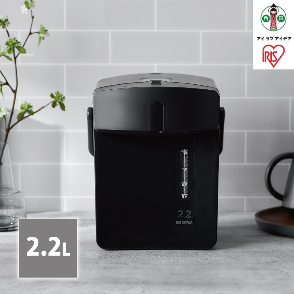 ジャーポット 　2.2L 　メカ式　IMHD-222-B　ブラック | 電気ポット ポット アイリスオーヤマ 保温 カルキ抜き 空焚き防止 省エネ 小型 ミニポット 湯沸かし 湯沸かし器 シンプル 軽量