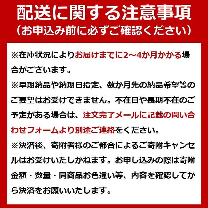 【ふるさと納税】サーキュレーター アイリスオーヤマ 14畳 首振り マカロン型 PCF-MKM18-B ブラック 首振り おしゃれ 節電 扇風機 卓上 卓上扇風機 冷房 暖房 省エネ 首ふり 空気循環 涼しい アイリスオーヤマ 家電 電化製品 サムネイル2