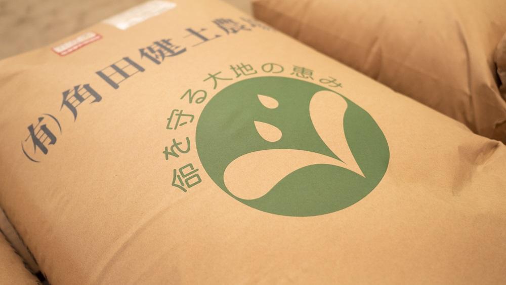 【ふるさと納税】令和7年産 米 ひとめぼれ 10kg ( 5kg × 2袋 ) 新米 | お米 白米 精米 こめ ご飯 ごはん おにぎり ヒトメボレ 国産 お取り寄せ 人気 おすすめ 食品 宮城 - 画像3