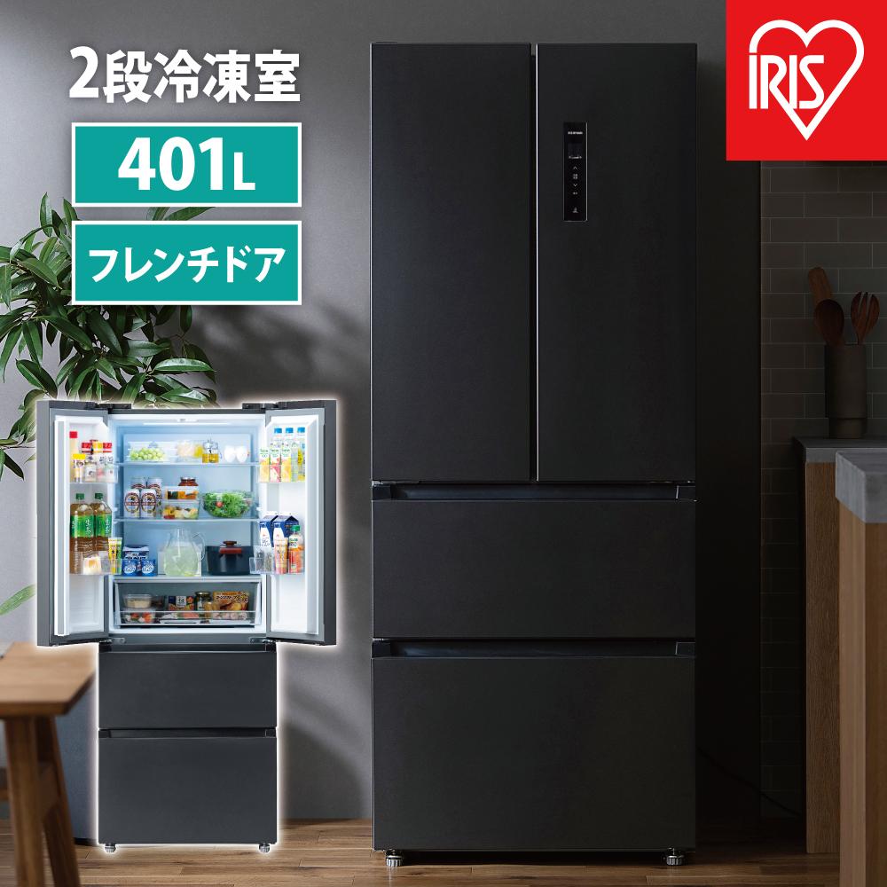 冷凍冷蔵庫 401LIRSN-40A-Bブラック
