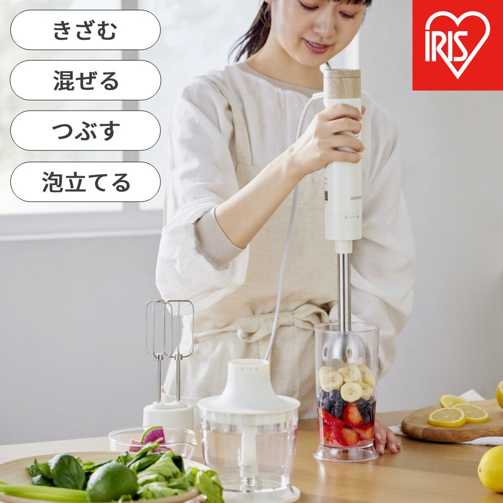 ブレンダー ハンドブレンダー アイリスオーヤマ ホワイト 離乳食 スムージー ハンドミキサー ジューサー 出産祝い プレゼント おしゃれ 時短調理 ホイッパー チョッパー まぜる つぶす きざむ 調理器具 おすすめ 人気 アイリス IHB-M301