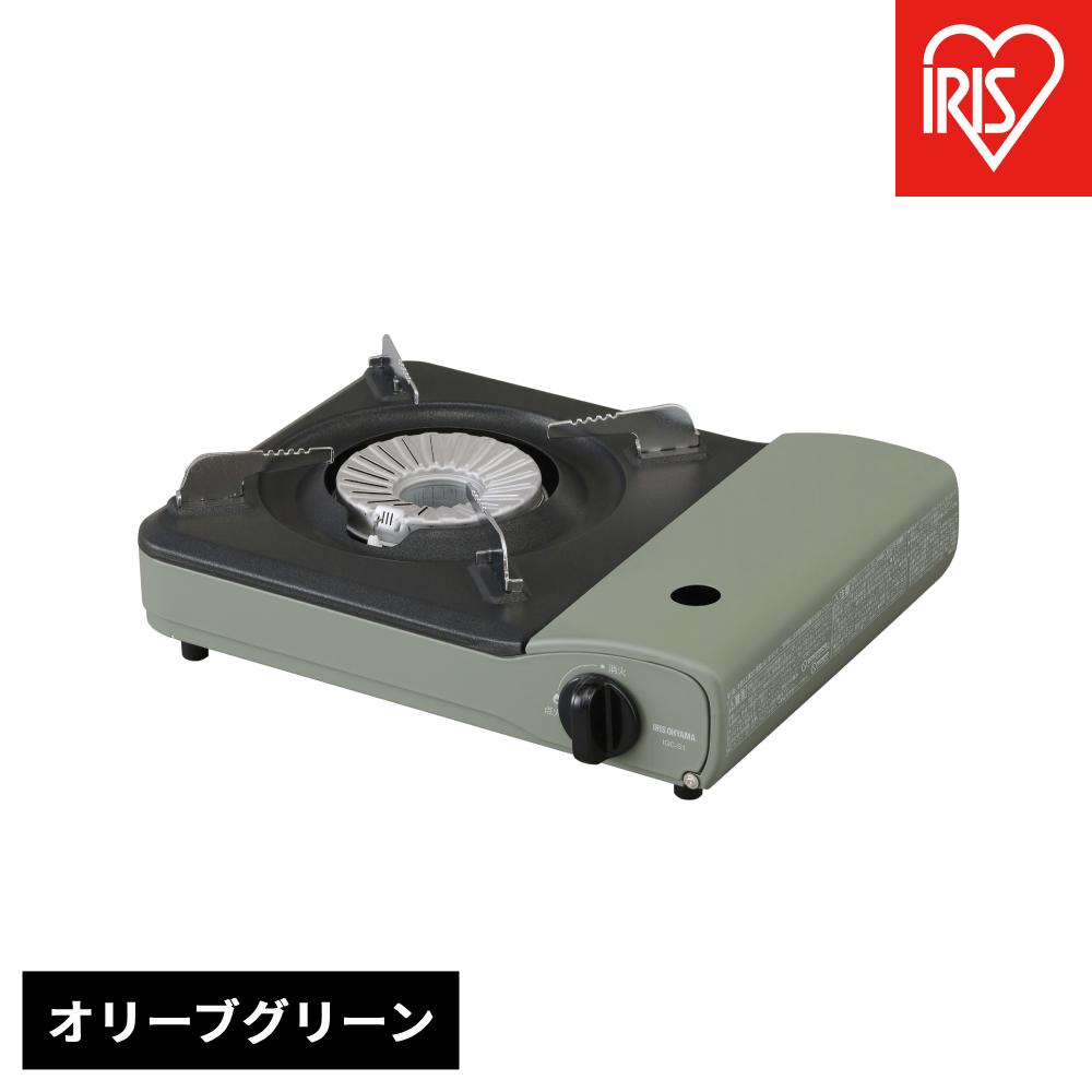 カセットコンロ IGC-S1-G オリーブグリーン | 防災 カセッ コンロ アイリスオーヤマ おしゃれ 卓上 鍋 カセットガス 防災グッズ テーブルコンロ スタイリッシュ ベーシックモデル アウトドア キャンプ 調理 災害時