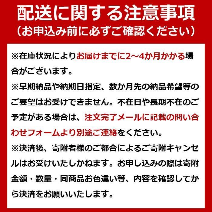 【ふるさと納税】トースター　スチームカーボントースター　SOT-401-C　ミルクベージュ | ギフト プレゼント お祝い 贈り物 母の日 新生活　おすすめ サムネイル2