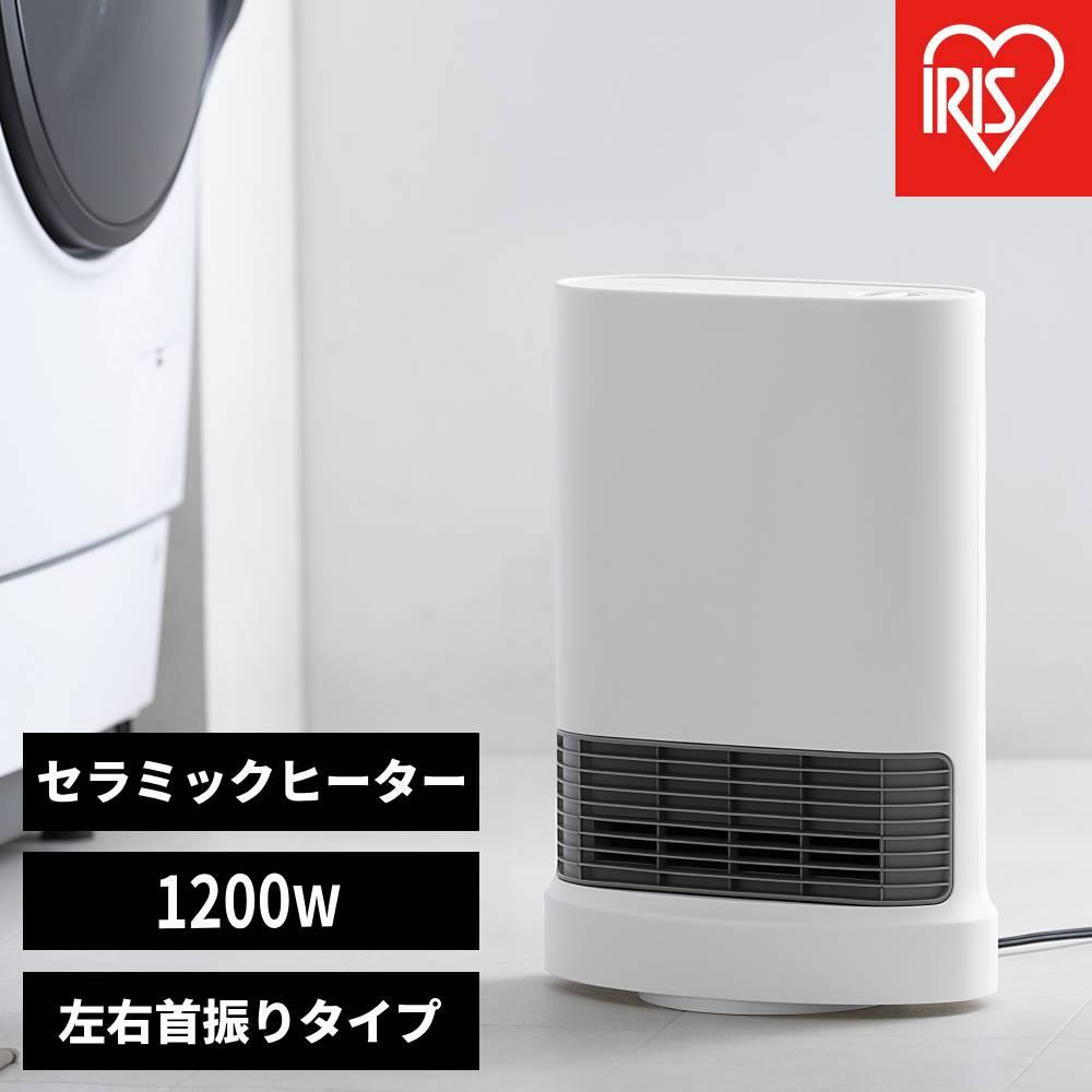 大風量セラミックファンヒーター 首振りメカ式 ACH-LDSW12A-W ホワイト