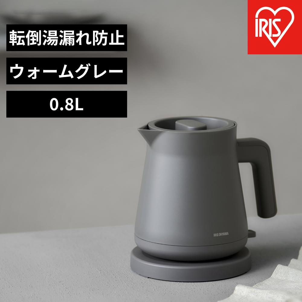 電気ケトル IBKT-800-H ウォームグレー