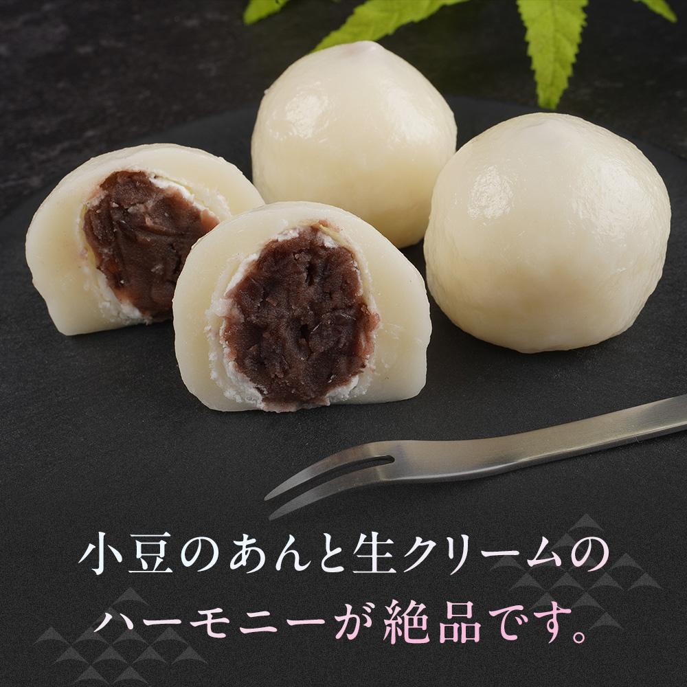 【ふるさと納税】お菓子 和菓子 大福 生クリーム大福 雪ふたえ 12個 | ささもり 菓子 おかし 生クリーム 食品 和菓子 贈り物 宮城県 名物 銘菓 小豆 ふるさとの味 人気 おすすめ 送料無料 - 画像3