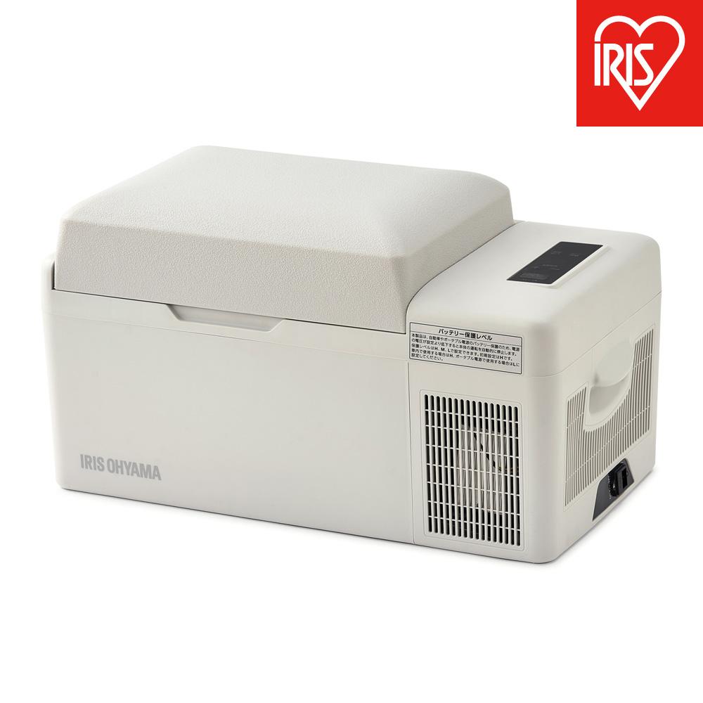 ポータブル冷蔵冷凍庫 20L 冷蔵庫 冷凍庫 DC電源 AC電源 USBポート アイリスオーヤマ 家電 アウトドア ポータブル サブ冷蔵庫 サブ冷凍庫 車載 フリーザー BBQ 小型冷蔵庫 小型冷凍庫 急速モード IPD-2B-W ホワイト