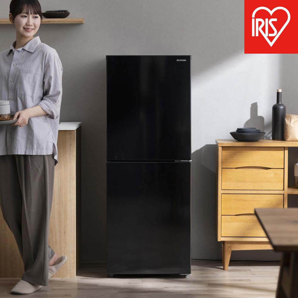 冷蔵庫 冷凍冷蔵庫 153L アイリスオーヤマ 大冷凍容量60L 大凍量 自動霜取り 一人暮らし 家庭用 2ドア 幅50 大容量 冷蔵 冷凍 冷蔵保存 冷凍保存 家電 電化製品 使いやすい 便利 おすすめ 人気 アイリス IRSN-HF15A-B ブラック