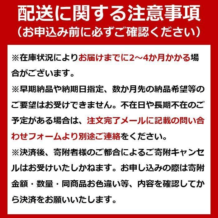 【ふるさと納税】オーブントースター(2枚焼き) EOT-201-C アイボリー サムネイル2