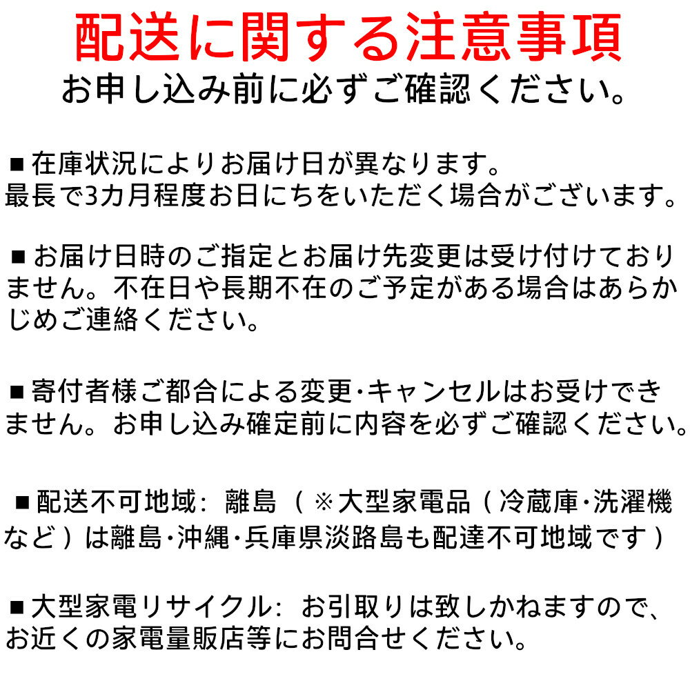 【ふるさと納税】オーブン アイリスオーヤマ コンベクションオーブン FVC-D15B-S オーブントースター ノンフライ 料理 調理 調理家電 ヘルシー カロリーオフ スチーム 揚げ物 キッチン キッチン家電 | ギフト プレゼント お祝い 贈り物 母の日 新生活 おすすめ サムネイル2