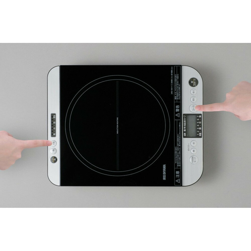 【ふるさと納税】IHコンロ 1口 卓上IHコンロ 1400W 対面操作式 アイリスオーヤマ 火力7段階 火力調節 お手入れ簡単 対面スイッチ付き IHC-T61 ブラック - 画像3