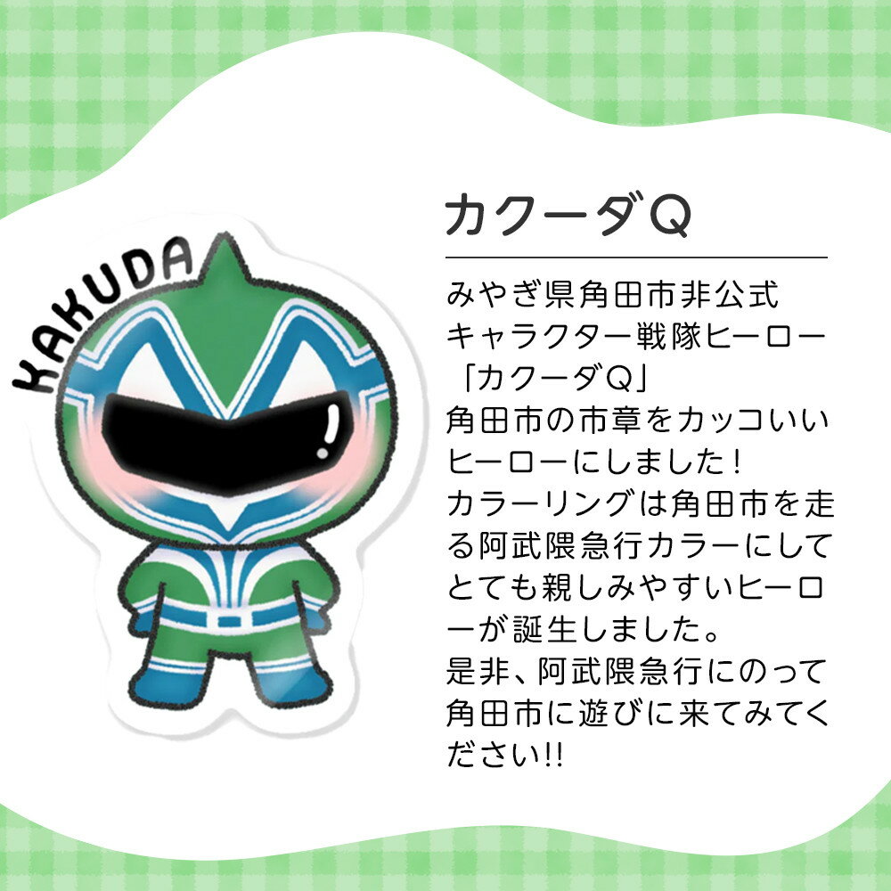 【ふるさと納税】オリジナルイラスト　タオルハンカチ　3種セット　20cm×20cm　綿100% 表:シャーリング 裏:パイル | 雑貨 小物 ファッション 人気 おすすめ 送料無料 サムネイル3