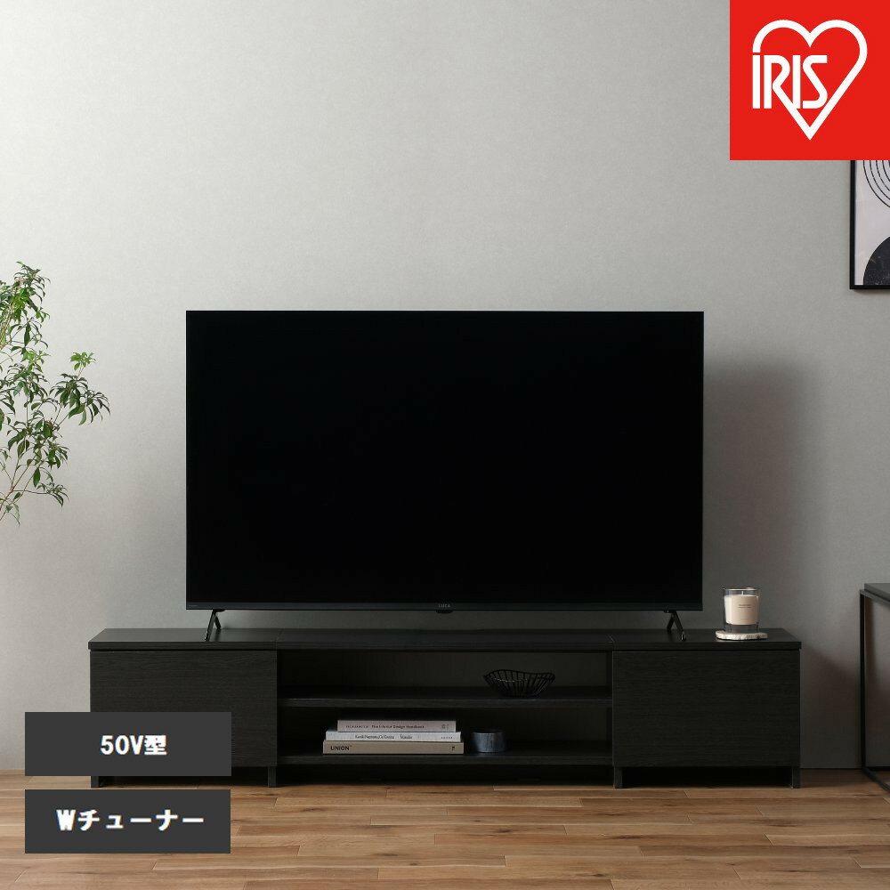 50V型 4K Google TV　LT-50UGX-F1　ブラック