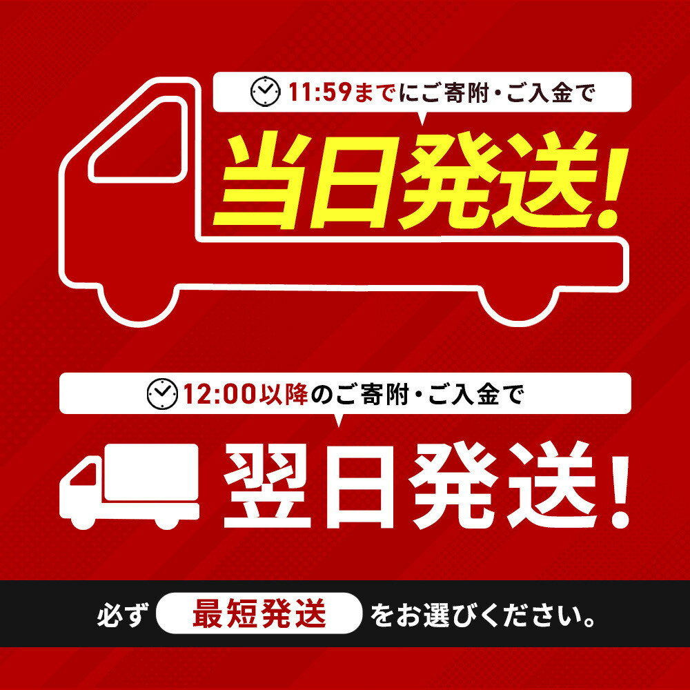 【ふるさと納税】 ヒーター 大風量 アイリスオーヤマ 1200W ホワイト セラミックヒーター 首振り 自動ON/OFF 節電 運転3モード チャイルドロック 人感センサー付き 足元 暖房 省エネ キッチン 浴室 おすすめ 人気 アイリス JCH-12TDSW1-W - 画像2