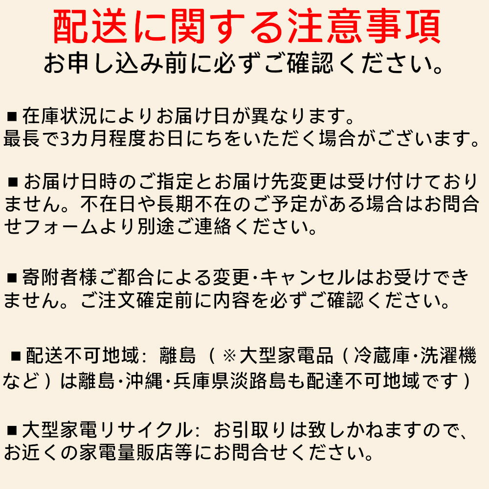 【ふるさと納税】ホットプレート ワイドホットプレート1枚 大型 お手入れ簡単 すっきり収納 フッ素加工 アイリスオーヤマ 家電 キッチン家電 電化製品 SWHP-011-B - 画像3