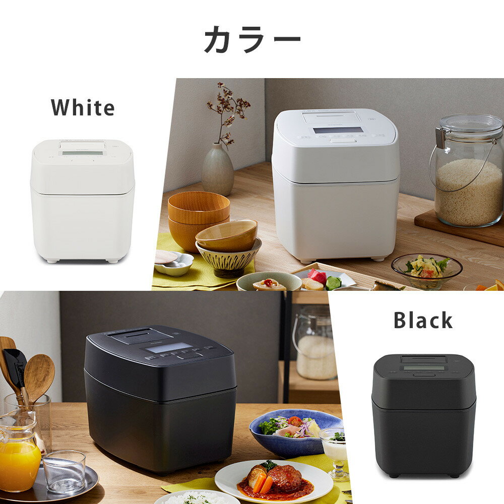 【ふるさと納税】【カラー選択可】炊飯器 5.5合炊き 電気 米 お米 こめ アイリスオーヤマ 5.5合 ホワイト又はブラック 圧力ih アイリスオーヤマ 5合 圧力IH炊飯器 RC-PGA50 - 画像2