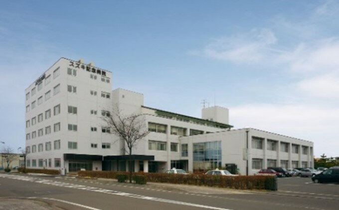 【ふるさと納税】ブライダルチェック受診券【スズキ記念病院】 チケット サムネイル2