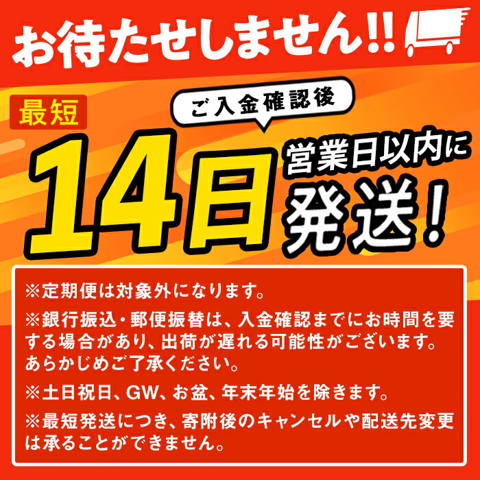 【ふるさと納税】【最短14営業日以内に発送予定】≪令和7年産≫ つや姫 精米 5〜10kg ＜定期便も可！＞ 登米市産 お米 おこめ 米 コメ 白米 ご飯 ごはん おにぎり お弁当 5kg 10kg 定期便 頒布会 【登米ライスサービス株式会社】tm145 - 画像3