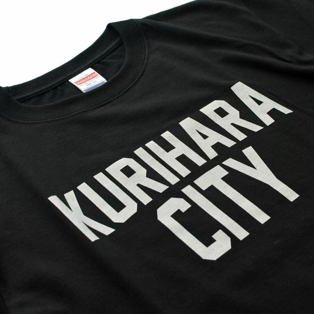 【ふるさと納税】KURIHARA CITY Tシャツ【ブラック 選べるサイズ S／M／L】 サムネイル2