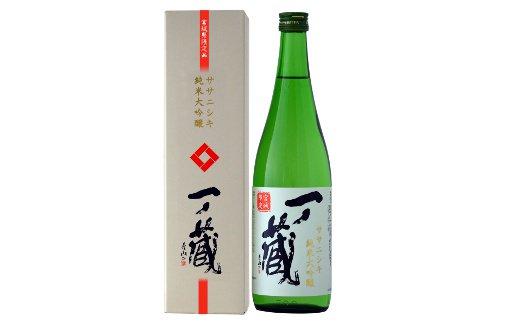 【ふるさと納税】一ノ蔵ササニシキ飲み比べセット サムネイル2