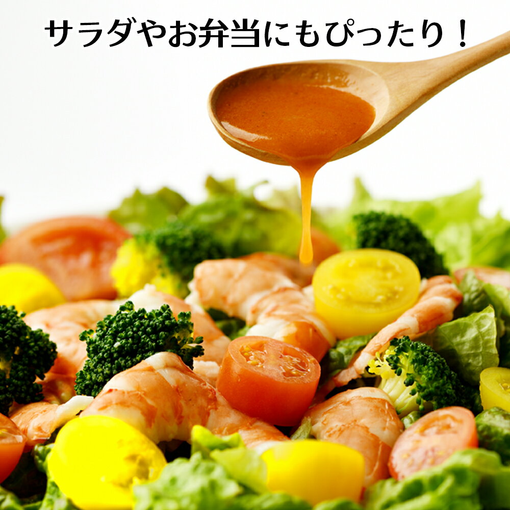 【ふるさと納税】甘みがぎゅっと詰まった 宮城県大崎市鹿島台産 彩りミニトマト詰合せ 2kg - 画像3