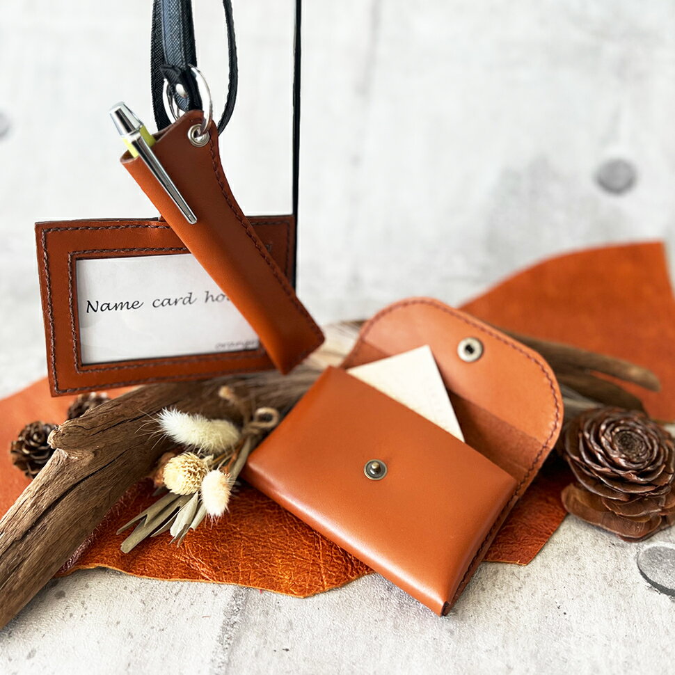 レザー3点セット ブラウン (ネームフォルダー、ペンフォルダー、カードケース)｜名刺入れ 文房用品 事務用品 ビジネス 手作り [0355]