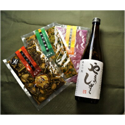 農民そばや芭蕉庵のほろ酔いセット【配送不可地域：離島・沖縄県】【1238794】