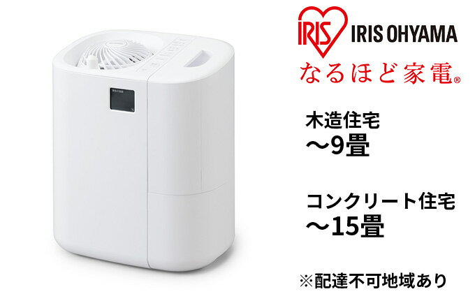 【ふるさと納税】サーキュレーター加湿器 HCK-5520-W ホワイトアイリスオーヤマ サムネイル2