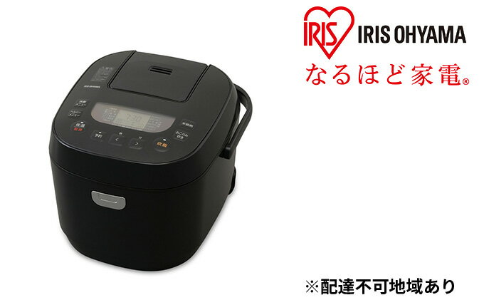 【ふるさと納税】炊飯器 10合 アイリスオーヤマ ジャー炊飯器 RC-ME10-B 銘柄炊き 1升 洗える タイマー 保温 家電 食欲の秋特集 サムネイル2