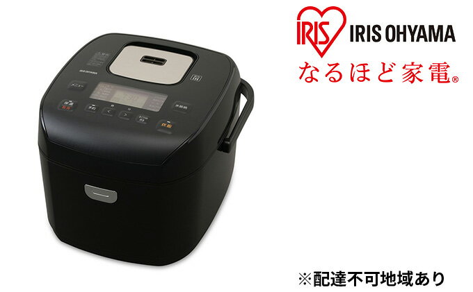 【ふるさと納税】炊飯器 1升 10合 ih 圧力IHジャー RC-PD10-B ブラック 炊飯 ジャー 圧力 銘柄炊き 炊き分け 保温 タイマー アイリスオーヤマ 家電 食欲の秋特集 サムネイル2