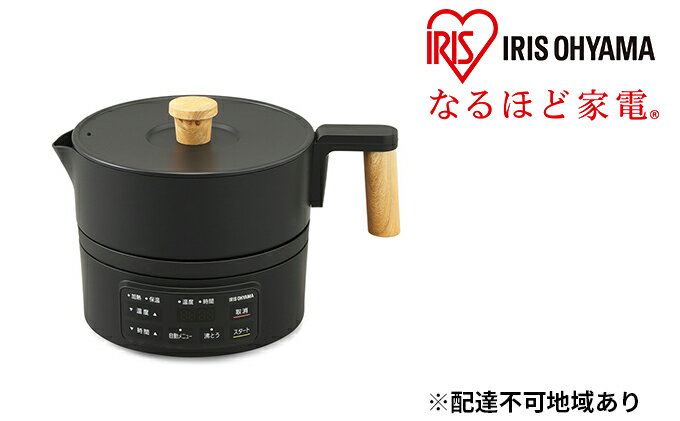 【ふるさと納税】ケトル 電気ポット 電気ケトル クッキングケトル ICK-M1200-B ブラック お湯 湯沸し 湯沸かし 紅茶 ティー コーヒー 珈琲 お茶 アイリスオーヤマ 家電 ブラックフライデー サムネイル2