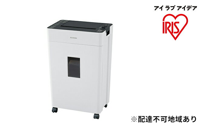 【ふるさと納税】オートフィードシュレッダーマイクロカット AFSR 100M アイリスオーヤマ オフィス機器 サムネイル2