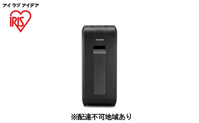 【ふるさと納税】パーソナルシュレッダー クロスカット P6HCSV-B ブラック シュレッダー 家庭用 電動 静音 コンパクト 12L 細断 10分連続使用 個人情報 書類 リモート アイリスオーヤマ 在宅 オフィス サムネイル2