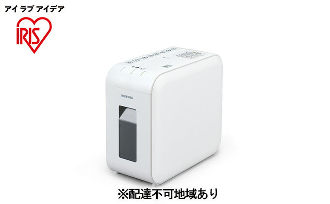 【ふるさと納税】パーソナルシュレッダー マイクロクロスカット P4HS75M-W ホワイト アイリスオーヤマ 家電 サムネイル2