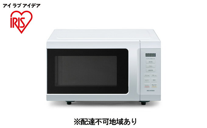 【ふるさと納税】電子レンジ 単機能 17L アイリスオーヤマ レンジ IMB-T178-W ホワイト 時短 ケーキ あたため 調理 家電 新生活 一人暮らし 生活応援 必需品 サムネイル2