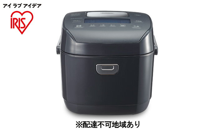【ふるさと納税】炊飯器 5.5合 圧力ih アイリスオーヤマ 5合 RC-PDA50-B ブラック 米屋の旨み 銘柄炊き 糖質制限 省エネ 早炊き 圧力IH炊飯器 圧力IHジャー炊飯器 五合 ひとり暮らし 保温 5合炊き食欲の秋 ブラックフライデー 食欲の秋特集 サムネイル2