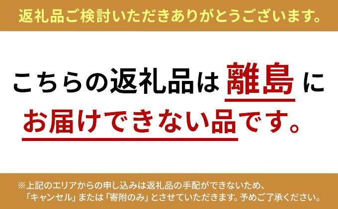 【ふるさと納税】炊飯器 5.5合 圧力ih アイリスオーヤマ 5合 RC-PDA50-B ブラック 米屋の旨み 銘柄炊き 糖質制限 省エネ 早炊き 圧力IH炊飯器 圧力IHジャー炊飯器 五合 ひとり暮らし 保温 5合炊き食欲の秋 ブラックフライデー 食欲の秋特集 サムネイル3