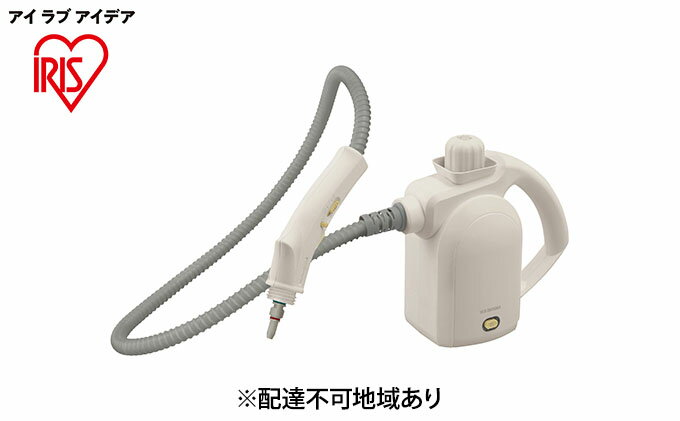 【ふるさと納税】掃除機 スチームクリーナーハンディタイプ STM-305R-C アイボリ— スチームクリーナー ハンディタイプ スチーム クリーナー ハンディ 洗浄 掃除 キッチン コンロ 油汚れ 換気扇 浴室 アイリスオーヤマ お風呂 サムネイル2