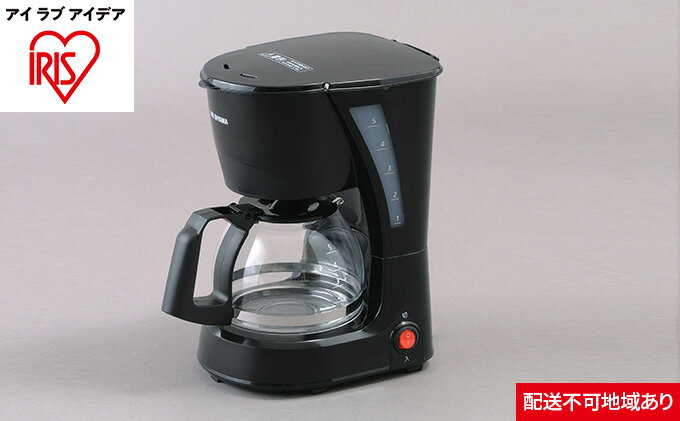 【ふるさと納税】コーヒーメーカー CMK-652-B ブラック キッチン用品 調理家電 アイリスオーヤマ サムネイル2