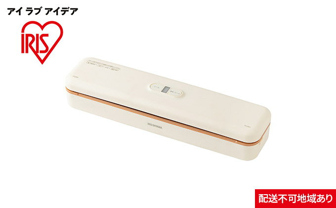 【ふるさと納税】真空保存フードシーラースリム VPF-S50 ホワイト キッチン用品 調理家電 アイリスオーヤマ 真空パック機 真空パック器 フードシーラー 真空シーラー 家庭用 真空 備蓄 米 保存 脱気 包装 梱包 酸化防止 サムネイル2