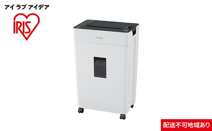 【ふるさと納税】オートフィードシュレッダークロスカット AFSR100C ホワイト アイリスオーヤマ オフィス機器 オフィス向け キャスター付き サムネイル2