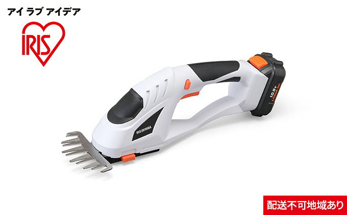 【ふるさと納税】草刈り機 芝刈り機 電動 芝刈機 10.8V JHC1210 アイリスオーヤマ 充電式 芝生バリカン コードレス 剪定 電動芝生バリカン バリカン コードレスハンディバリカン 電動芝刈り機 園芸 ガーデニング サムネイル2
