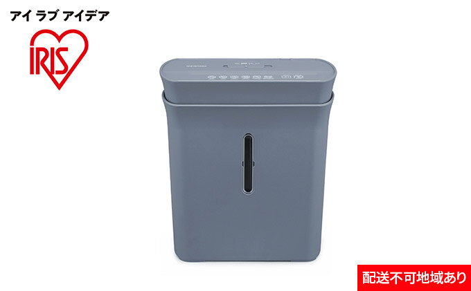 【ふるさと納税】パーソナルシュレッダー クロスカット PS-A8C-H グレー アイリスオーヤマ オフィス機器 テレワーク 家庭用 A4 コピー用紙 個人情報 オフィス使用 サムネイル2