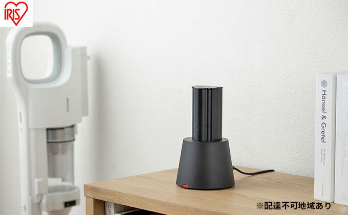 【ふるさと納税】掃除機 バッテリー 充電器 SCD-190P用 バッテリー急速充電器 KBC21625-B ブラック 充電式クリーナー【SCD-190P用】ダスポ daspo アイリスオーヤマ クリーナー用バッテリー サムネイル2